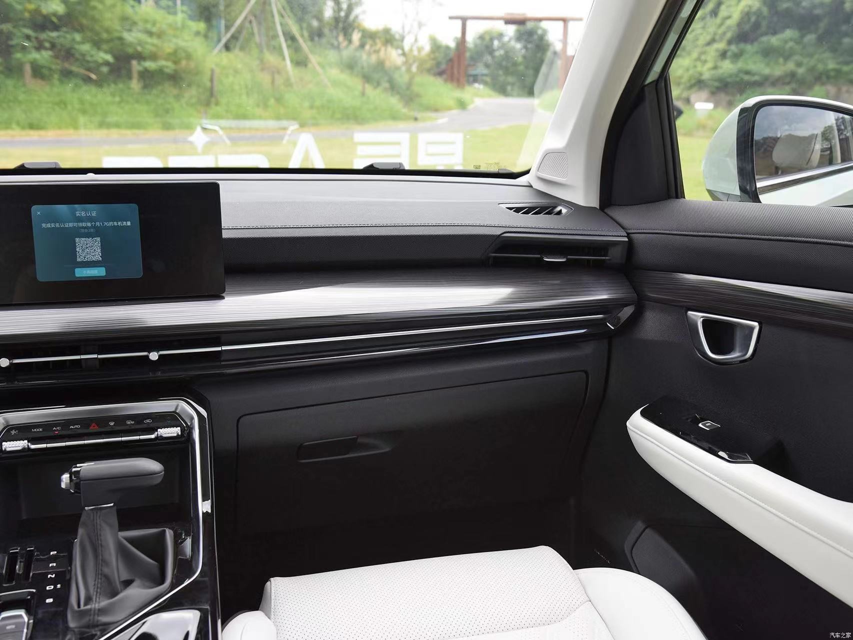 Wuling Xingchen Asta 1•5T CVT Automatic Xingyao Version Gasoline SUV With 5 Seat