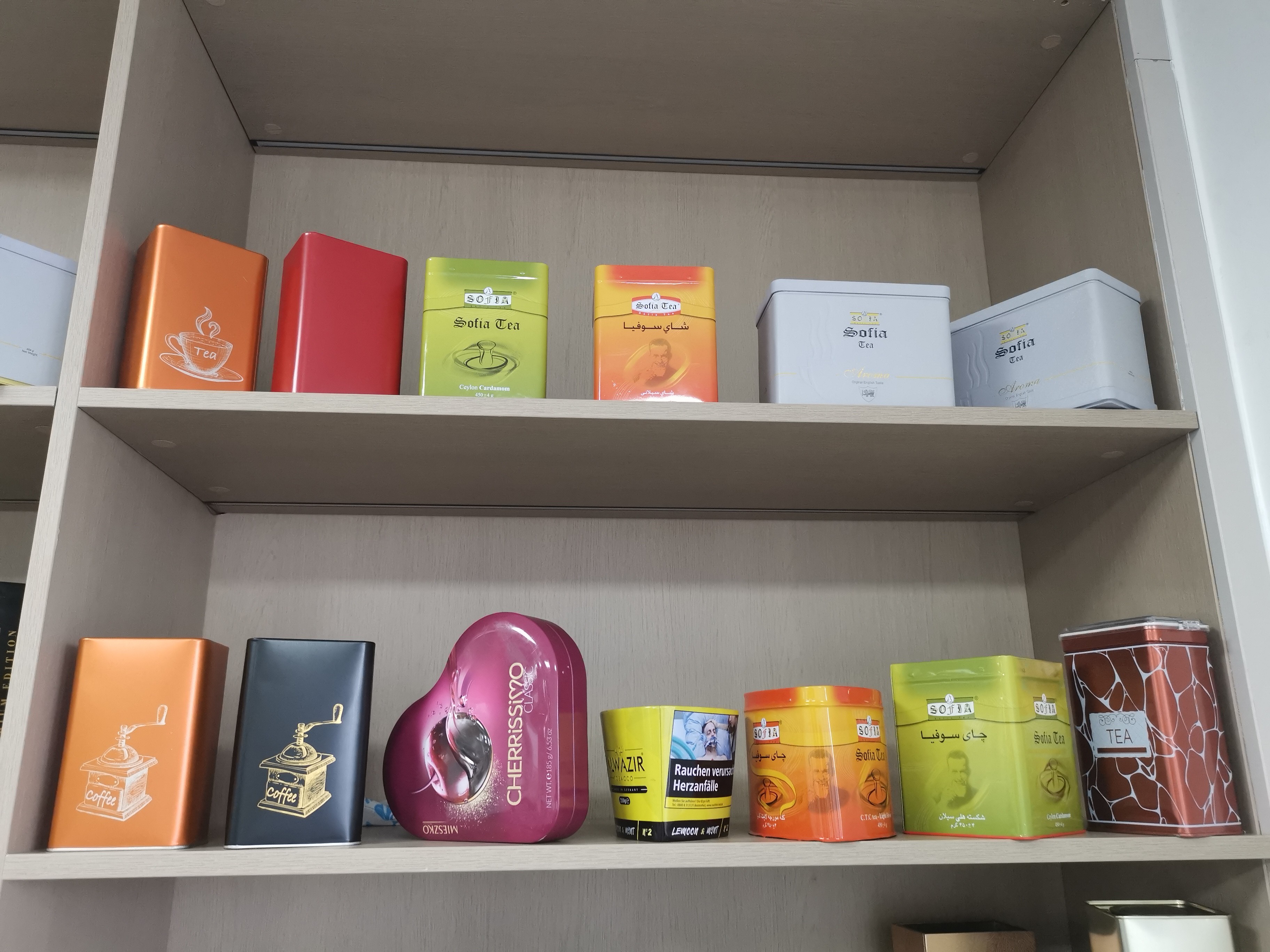 Customized Fancy Can Tea Box Making Machine