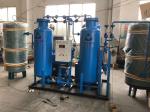 Grain Storage 99.99% 100Nm3/H High Purity Nitrogen Generator