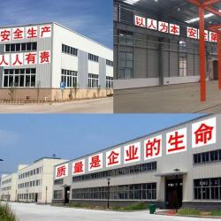 Guangzhou Tuohai Electronic Technology Co., Ltd.