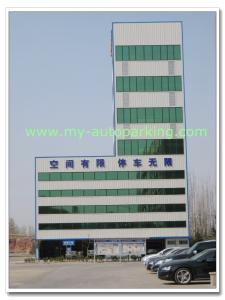 China 8,9,10,11,12,13,14,15,16,17,18,19,20,21,22,23,24,25, 26, 27, 28, 29, 30 Levels Car Tower Parking System wholesale