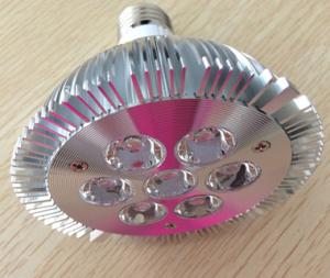 China Epistar high power led par30 spot lamp wholesale