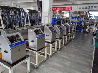 Welljets Coding Technology Co., Ltd.