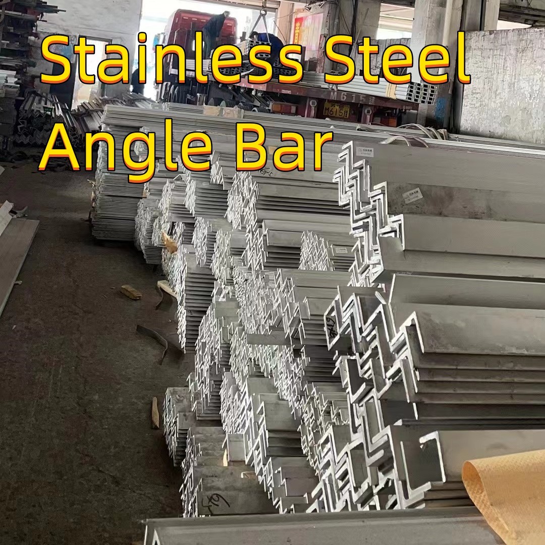 High Temperature Resistance TP310S Stainless Steel Angle Bar DIN1.4845 SS310S Angle Bar 80*80*8mm