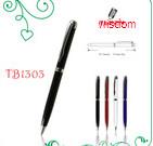 China Professional quality metal ball pen1303 wholesale