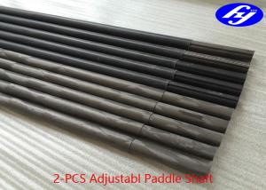 China 1.0mm 3K Carbon Fiber Hybrid Winding SUP Paddle Shaft wholesale
