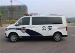 Volkswagen Van Euro VI firefighting investigation car