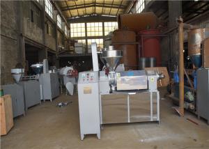 China RF95 Stainless Automatic Oil Press Machine with temperature control 150-200kg/h wholesale