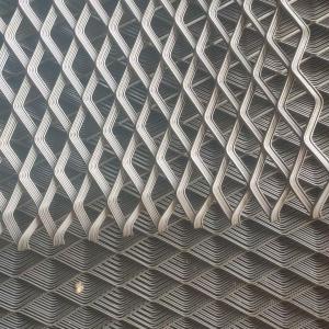 China Expended Metal Mesh Punched Steel Mesh 0.5mm 0.8mm wholesale