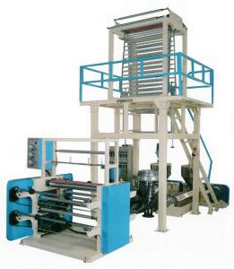 China Double Layer Film Co Extrusion Machine Blown Film Machine wholesale