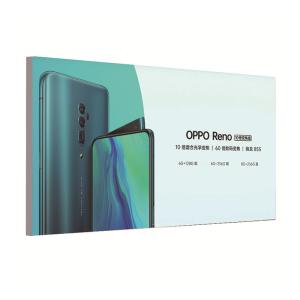 China Cell Phone Advertising ODM Thin Led Light Box wholesale