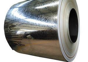 China Cold Rolled Hot Dipped Galvanized Strip Metal Steel Coil Industrial wholesale
