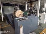 FM-TP1450 nature gas Plastic free Coating Machine