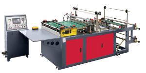 China automatic side seal bag making machine on sale