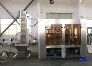 China 3 In 1 Beer Canning Equipment 5.5kw wholesale