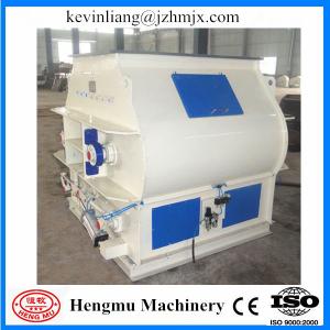 China Long lifeservice feed mixer in agriculture with CE, ISO, SGS wholesale