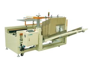 China 20cartons/Min 50pcs Carton Erecting Machine , 750W Adhesive Tape Machine wholesale