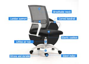 China Height Control Upholstered Mesh Ergonomic Skeleton Chair wholesale