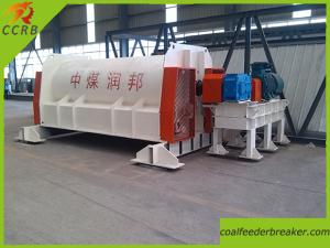 China 35-40TPH Dry Mortar Ploughshare Mixer wholesale
