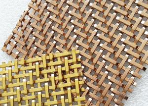 China 3.6mm PVD Decorative Metal Mesh Panels Plain Woven Stainless Steel wholesale