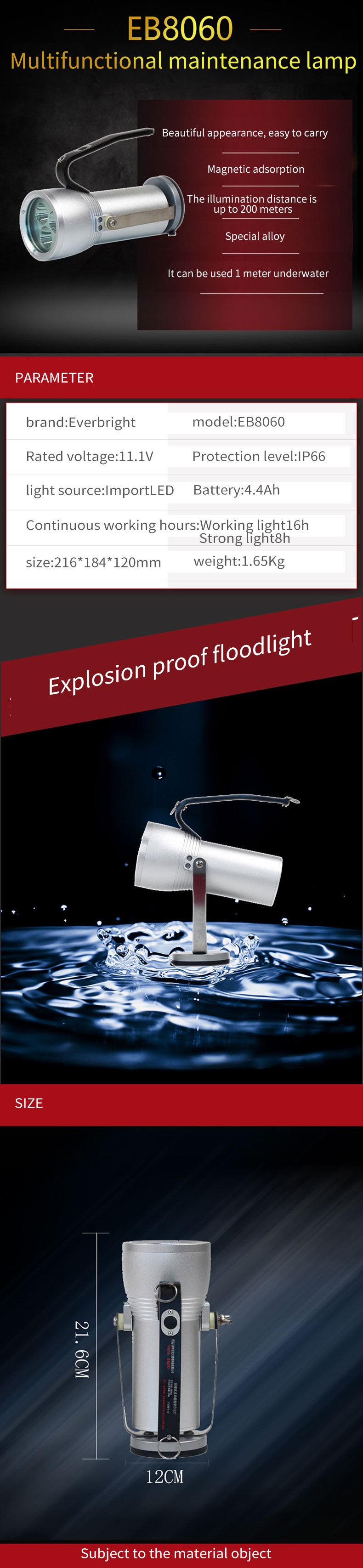 Long Range 200m LED Searchlight Torch IP66 For Emergency Repair