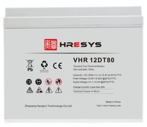 China 80AH UPS Rechargeable Battery Large Current Discharge Capability wholesale