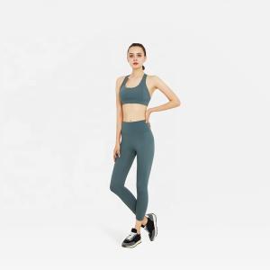 China 2 Piece Seamless SGS Women Sportswear Sets Yoga Bra And Legging wholesale