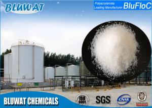 China Metallurgical Mineral Dressing Polyelectrolyte Flocculation Water Treatment Agent wholesale