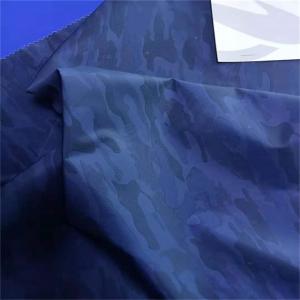 China 120gsm Polyester Memory Fabric Camouflage 75dx75d PU Coating wholesale