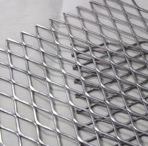 China Heavy Duty Walkway Hot Dip Galvanized Expanded Grating Anti Slip wholesale