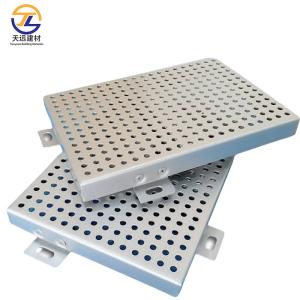 China Indoor Outdoor Linear Metal Ceiling System Heat Insulation Metal Panels For Ceiling wholesale