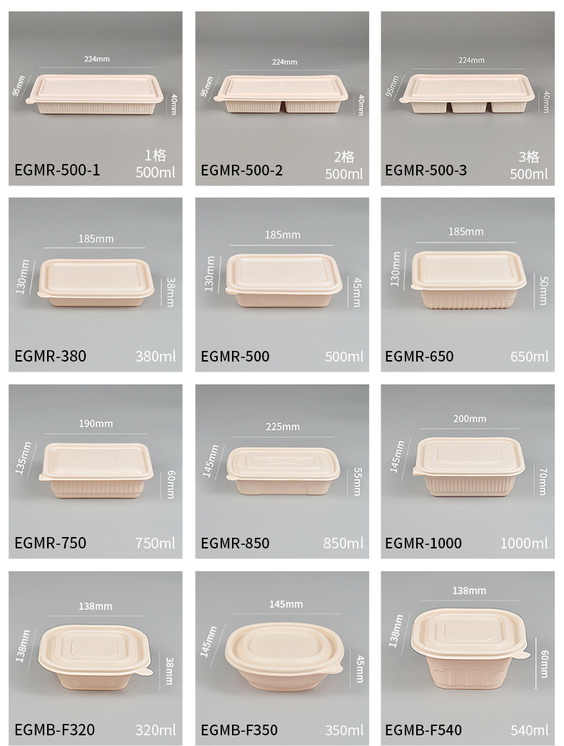 1000ml 1200ML Food Takeaway Boxes Biodegradable Corn Starch Packaging