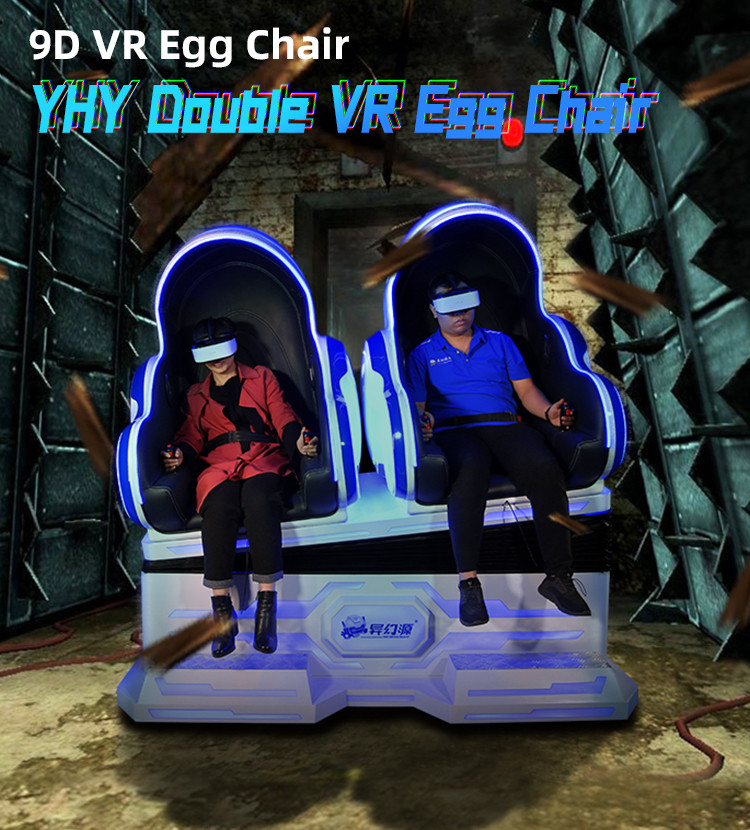 Pink Lighting VR Egg Chair 2 Seats 9D VR Cinema Simulator