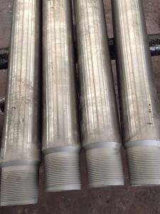 China BLAST JOINT wholesale