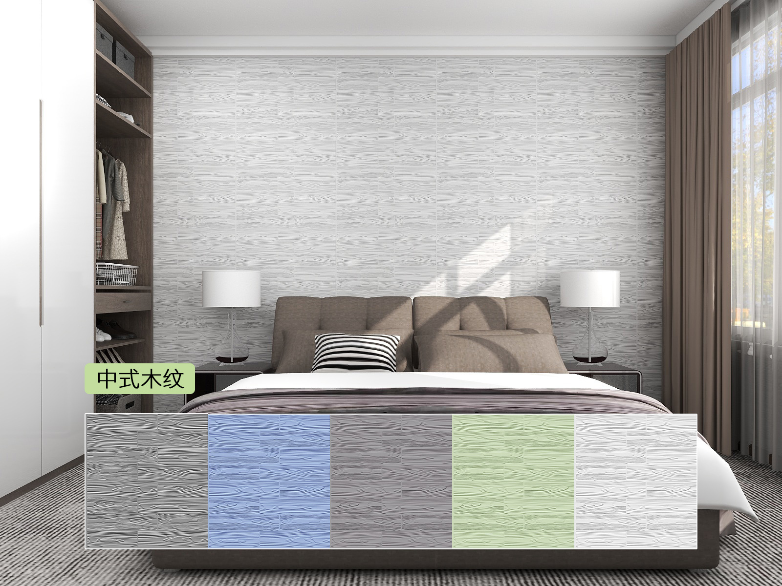 White PE Foam Sheet Wall Stickers 5mm 3D Foam Wallpaper Waterproof