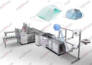 China PLC Medical 4ply 100ppm Automatic Face Mask Making Machine wholesale