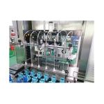 2000BPH Water Automatic Bottle Filling Machine 2000x600x2000mm