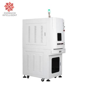 China 1064nm Metal Yag Laser Marking Machine And Engraving Machine on sale