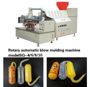 China 90ml Ice Lolly Plastic Bottle Blow Molding Machine 2500PCS/HR wholesale