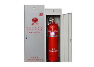 China Data Center 100kg Hfc-227ea Fire Extinguisher Device wholesale