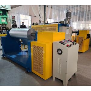 China 18M/Min Steel Sheet Metal Plate Embossing Machine wholesale