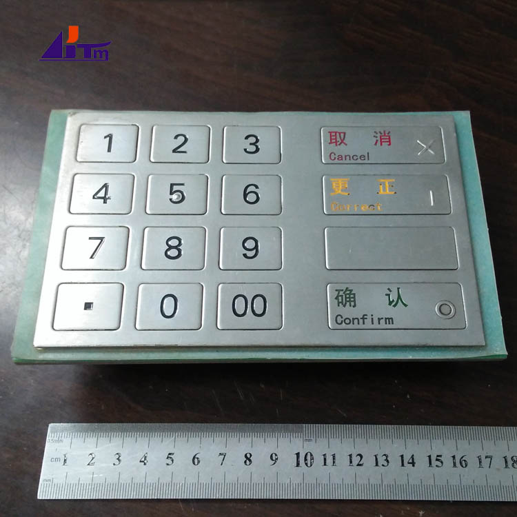 PT116 KingTeller EPP Keyboard