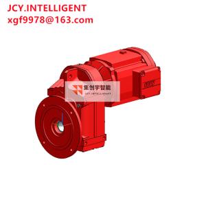 China OEM Reduction Drive Parallel Shaft Gear Motor 2.2KW 35.79 515NM wholesale