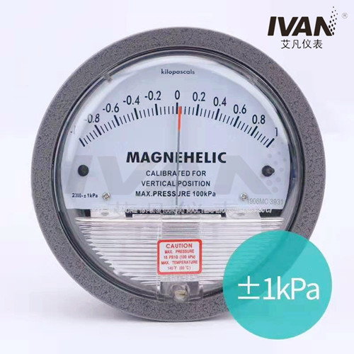 Standard High Precision AF-2000 Differential Pressure Gauge for 20-140° F Connections