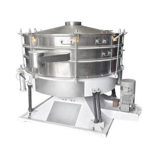 China Round Stainless Steel Powder Swinging Screen Multilayer Grading Particle Screen wholesale