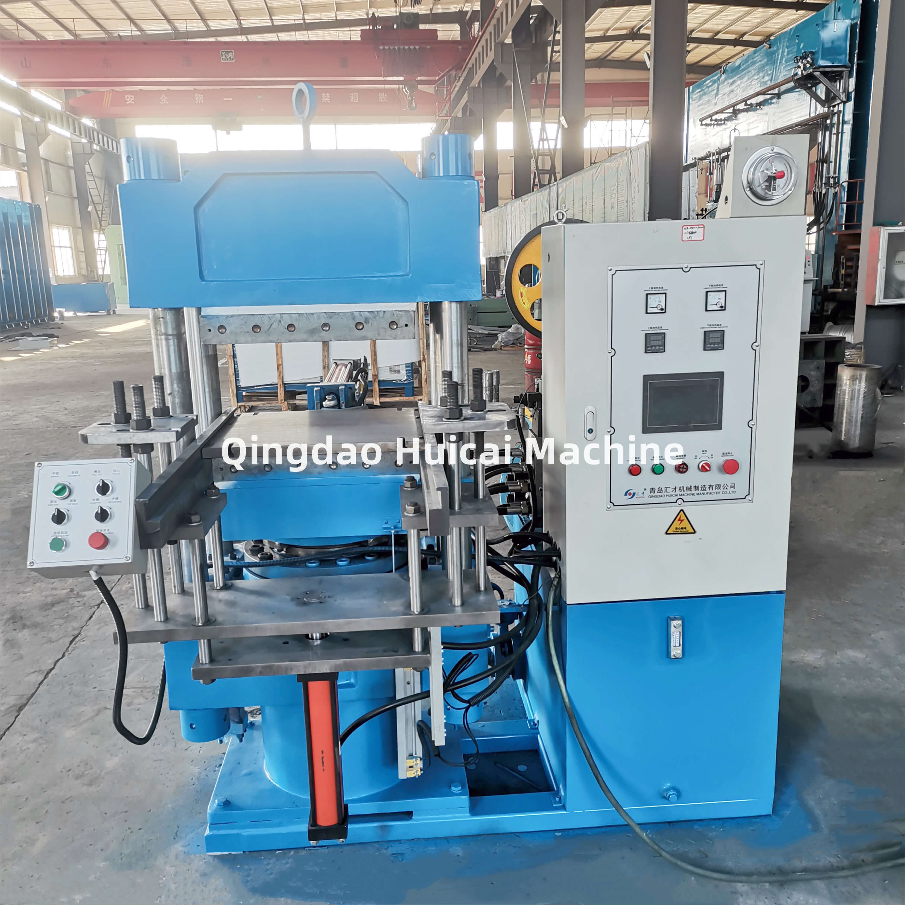 Upgrade Your Production Line with 350 mm Plate Clearance Rubber Processing Machinery