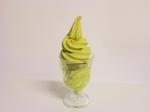 Green tea Matcha soft ice cream powder supplier OceanPower Gelinao Halal HACCP