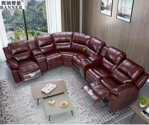China BN Space Capsule Cinema Functional Sofa Electric Rocking Chair Leather Multifunctional Combination Recliner Chair Sofa wholesale