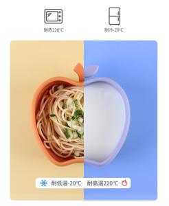 China Baby Silicone Bowl Suitable For Microwave Heating Baby Food Grade Non Slip Silicone Complementary Food Bowl wholesale