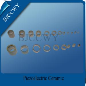 Spherical Piezo Ceramic Element